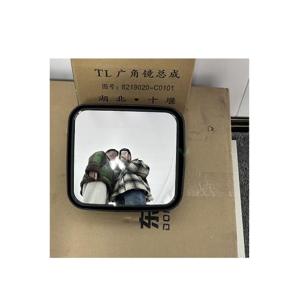 Everychina