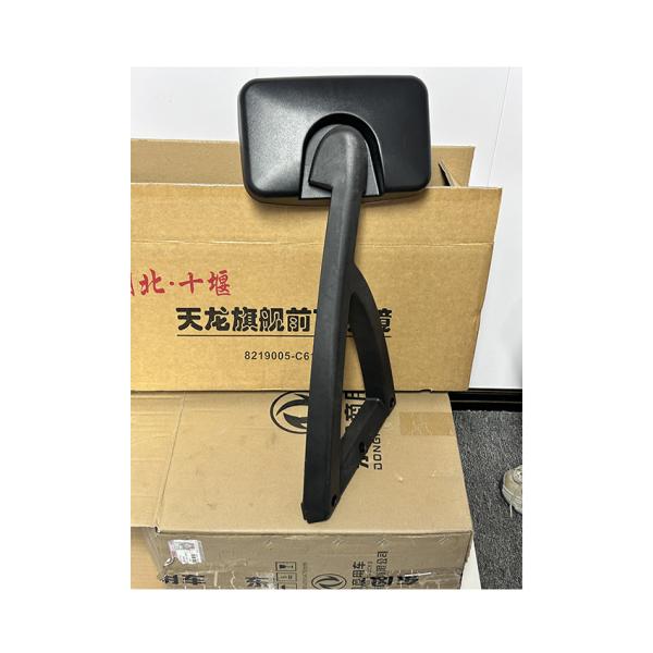 Everychina