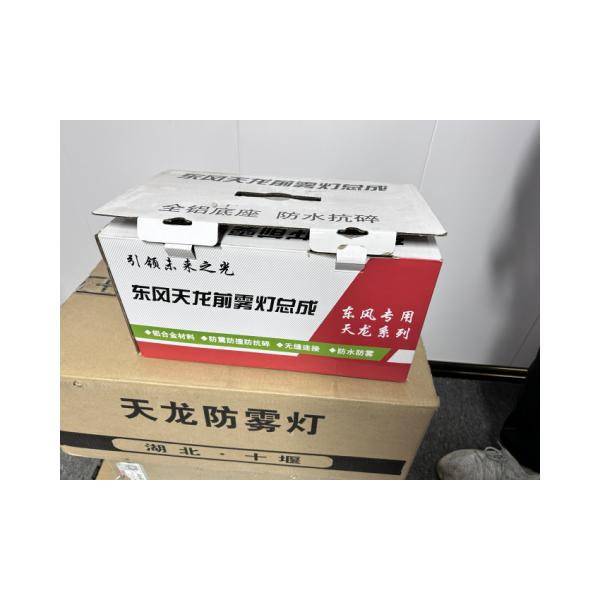 Everychina
